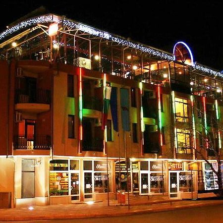 Ambaritsa Hotel Gorna Orjahovica Esterno foto